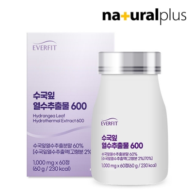 [CE5][77%] 내츄럴플러스 에버핏 수국잎 열수추출물 600 (1,000mg * 60정입)