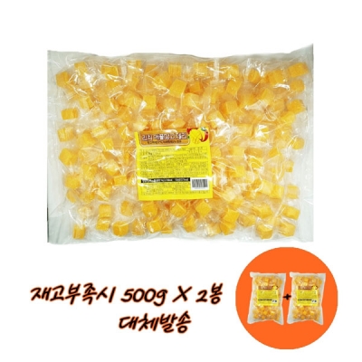 [AZ7][50%] 리치 애플망고 젤리 1Kg