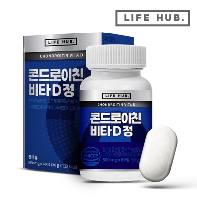 [CA8][62%] 라이프허브 콘드로이친 비타D 정 500mg * 60정입