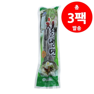 [GC1][40%] 만인 칡냉면 200g * 3팩