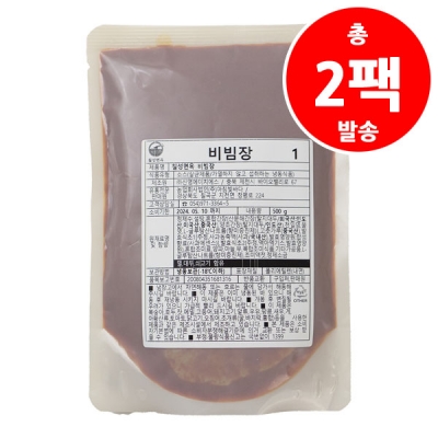 [BE9][34%] 칠성면옥 비빔장 500g * 2팩