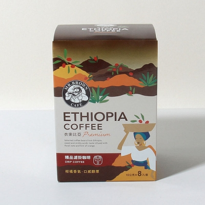 [CX7][64%] 미스터브라운 에티오피아 드립 커피 80g