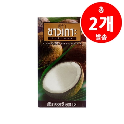 [EG4][25%] 차오코 코코넛 밀크 500ml * 2개