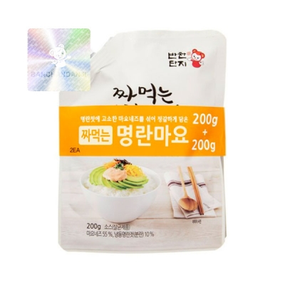 [HJ5][25%] 반찬단지 짜먹는 명란마요 200g * 2개 (번들)