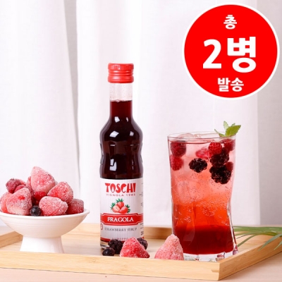 [GG7][47%] 토스키 미니 시럽 스트로베리 250ml * 2병