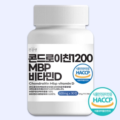 [HU7][64%] 건강앤 콘드로이친 1200 MBP 비타민D 600mg * 90정입