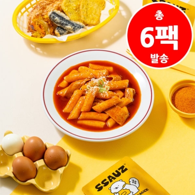 [GU9][51%] 쏘즈 떡볶이 파우더소스 기본맛 / 매운맛 50g * 6팩 ★수량 선택★