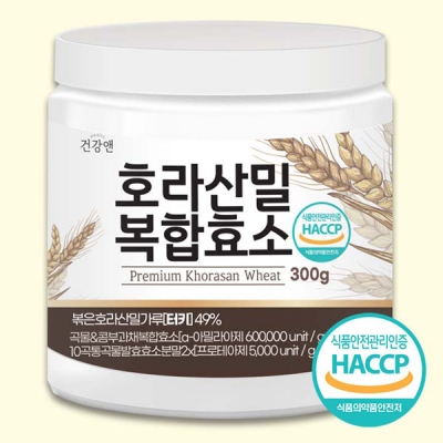 [HU7][60%] 건강앤 호라산밀 복합 효소 300g