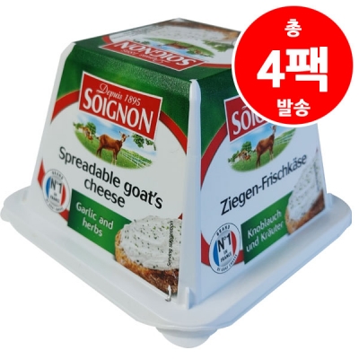 [EJ6][44%] 소이뇽 산양치즈 스프레더블 갈릭앤허브 치즈 140g * 4팩