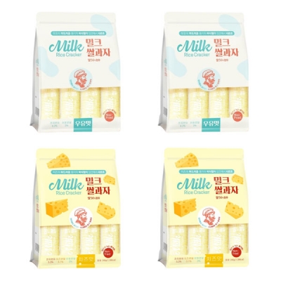 [AZ7][48%] 밀크쌀과자 우유맛 / 치즈맛 240g * 4봉 (3가지 구성중 선택)