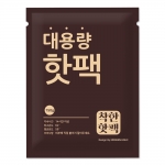 착한 핫팩 군용 대용량 핫팩 150g 100매