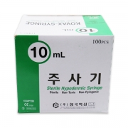 한국백신 주사기 10cc(23Gx1")100ea