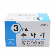 한국백신 주사기 3cc(23Gx1")100ea