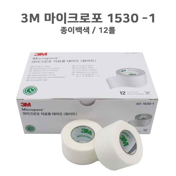 3M 마이크로포(종이백색) 1530-1(12롤)