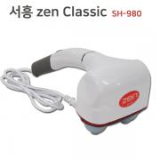 서흥 Zen Classic SH-980 안마기