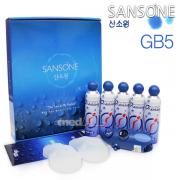 산소원 휴대용 산소공급기 GB5(세트) <온라인 판매금지>