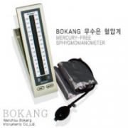 보강 무수은 탁상 혈압계BK-1016-T