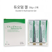 듀오덤-DuoDerm GEL 30g (3개입)