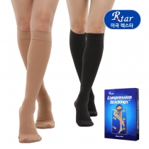 [도고 200]무릎형(검정/막힘)