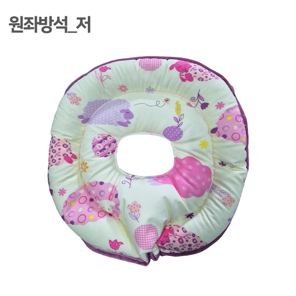 원좌방석 - 저(이화)