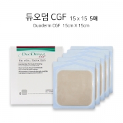 2- 듀오덤 -DuoDERM (CGF) 15x15 (5매/팩)