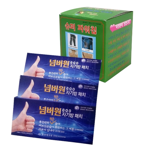 압봉- 슈퍼 파워칩 22팩/박스