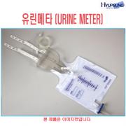 유린메타 HS-U-800 300/1400ml