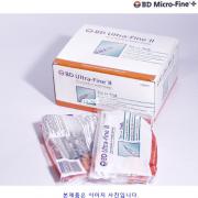 BD 인슈린주사기31G 8mm 1cc (100개)30.06.30