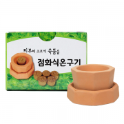 쑥뜸기-기황 점화식온구기