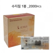 수지침- 멸균수지침 2000pcs 1봉 50쌈(0.18*8)31.01.18