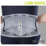 닥터메드 허리보호대 DR-B053 (7.5")[오프라인전용]