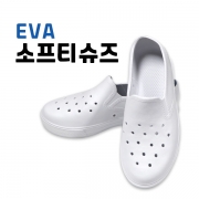 EVA 소프트 슈즈