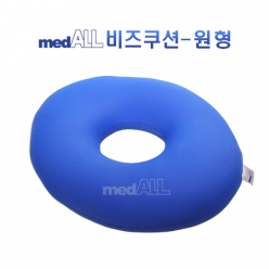 메드올 비즈쿠션 (원형)