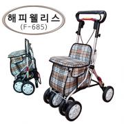 해피웰리스 F-685(4.9Kg) (영세율)
