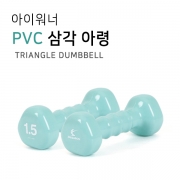 삼각아령- 아이워너(NEW)네오민트 1.5kg (1EA)
