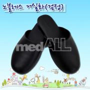 노블레스 거실화(검정)