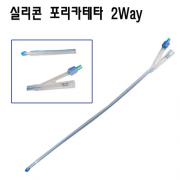 가주 Double Safe 더블세이프 포리카데타 2way