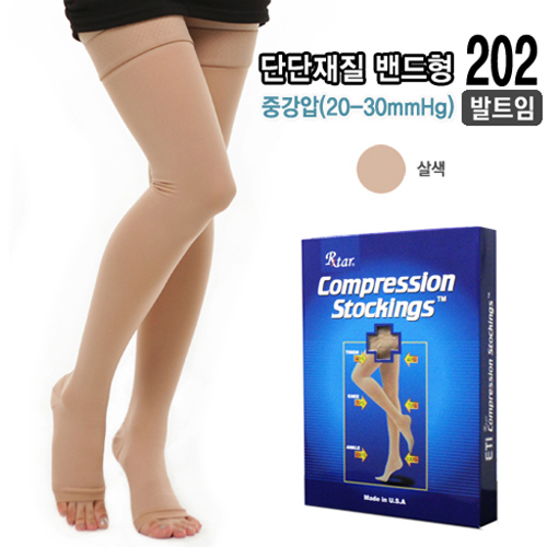 1- [도고 202] 허벅지 (살색/트임)