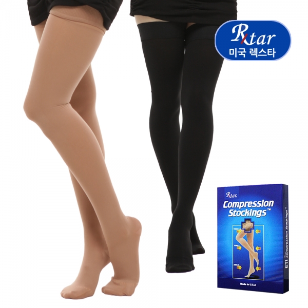 1- [도고 205] 허벅지(살색/막힘/실리콘)