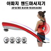 멘토- 아파치 핸드마사지기 MT-88S