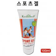 스포츠겔 100ml(튜브)#온라인최저가판매금지#