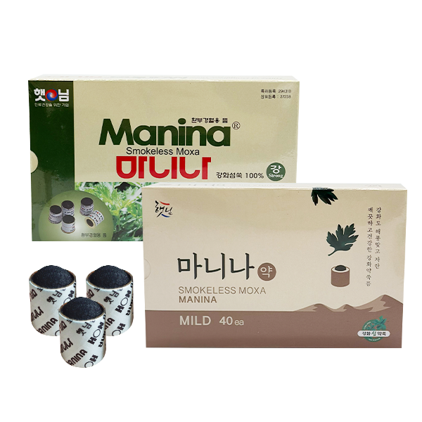 뜸- 햇님 마니나(약)