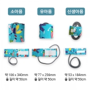 메타혈압커프 (1줄용) 유아, 소아, 신생아용