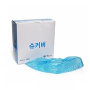 병원용품- TAEPIA 태인 슈커버 (블루100장/팩)