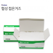 협성/접은거즈 10*10*4P
