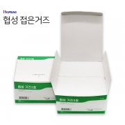 협성/접은거즈 10*10*8P
