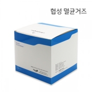 협성/멸균거즈 7.5*7.5*8P