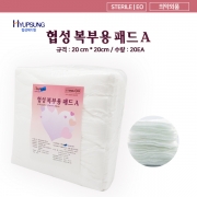 협성 복부용패드A