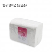 협성-탈지면(절단솜)긴솜 4X30cm