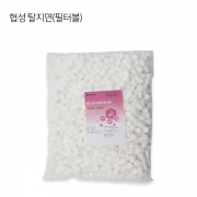 탈지면- 협성/탈지면롤(필터) 1호